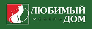 Мебельная фабрика Алмаз (Любимый Дом)