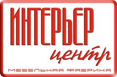 Интерьер центр