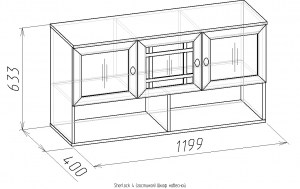 Sherlock 4 Шкаф навесной Дуб Сонома